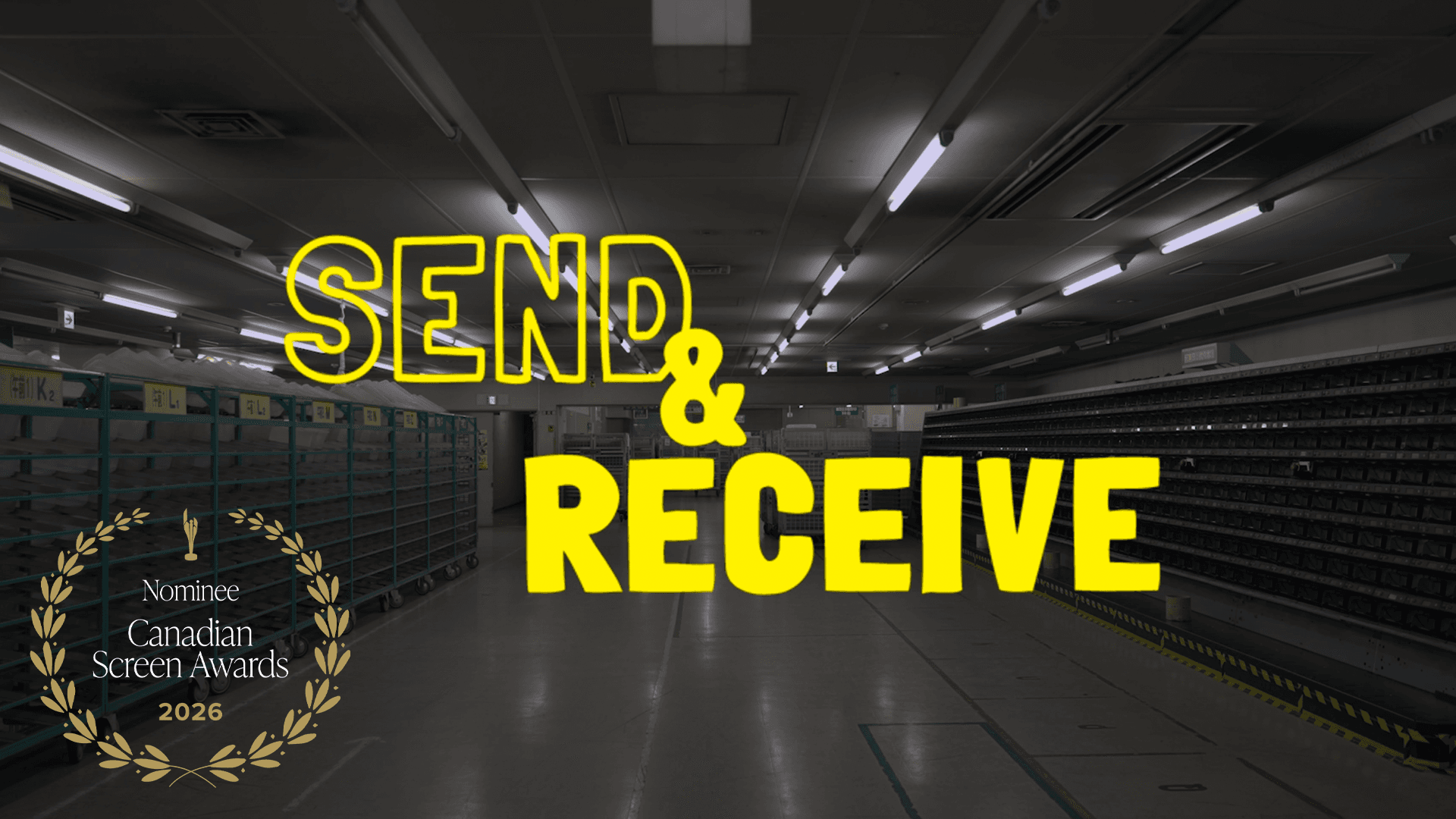 Send & Receive